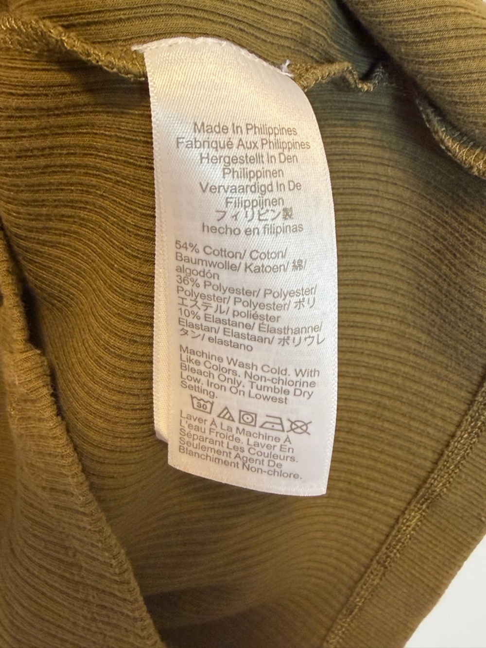 J. Crew Olive Ribbed Ruffle Sleeve Tank size small - Picture 8 of 8
